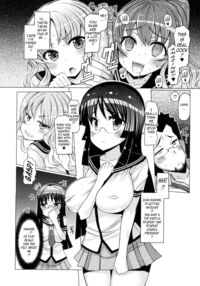 Sex Slave Volunteer / ニクドレ志願 Page 48 Preview
