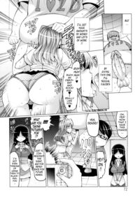 Sex Slave Volunteer / ニクドレ志願 Page 73 Preview