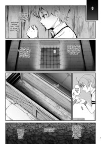 You reap what you sow, Lady Eris + Omake / 自業自得ですよ、エリスお嬢様 + おまけ Page 2 Preview