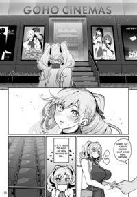 Hypnosis Girlfriend 2 / 彼女催眠2 Page 11 Preview