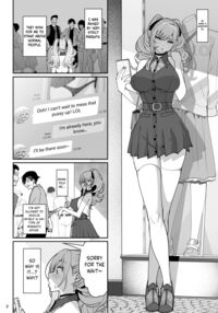 Hypnosis Girlfriend 2 / 彼女催眠2 Page 3 Preview