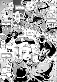 Totsugeki Chousa!! Space Scoop / 突撃調査!!スペース・スクープ Page 3 Preview