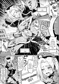 Totsugeki Chousa!! Space Scoop / 突撃調査!!スペース・スクープ Page 5 Preview