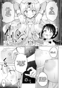My Best Friend Is My Dress-up Spine-arching Orgasm Dolly / 親友は私の着せ替えアクメ人形 Page 13 Preview