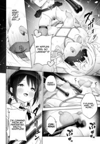 My Best Friend Is My Dress-up Spine-arching Orgasm Dolly / 親友は私の着せ替えアクメ人形 Page 28 Preview