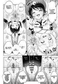 My Best Friend Is My Dress-up Spine-arching Orgasm Dolly / 親友は私の着せ替えアクメ人形 Page 36 Preview