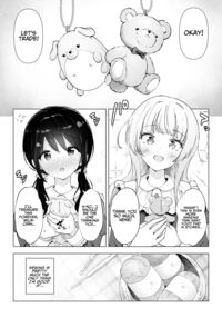 My Best Friend Is My Dress-up Spine-arching Orgasm Dolly / 親友は私の着せ替えアクメ人形 Page 3 Preview