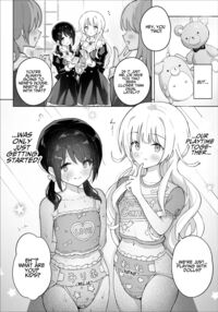 My Best Friend Is My Dress-up Spine-arching Orgasm Dolly / 親友は私の着せ替えアクメ人形 Page 42 Preview