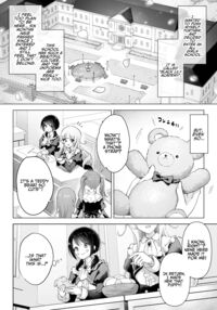 My Best Friend Is My Dress-up Spine-arching Orgasm Dolly / 親友は私の着せ替えアクメ人形 Page 4 Preview