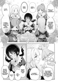 My Best Friend Is My Dress-up Spine-arching Orgasm Dolly / 親友は私の着せ替えアクメ人形 Page 5 Preview