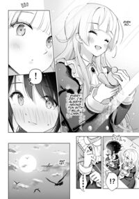My Best Friend Is My Dress-up Spine-arching Orgasm Dolly / 親友は私の着せ替えアクメ人形 Page 6 Preview