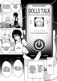 My Best Friend Is My Dress-up Spine-arching Orgasm Dolly / 親友は私の着せ替えアクメ人形 Page 9 Preview