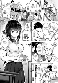 I Paid For My Friend's Little Sister / 僕は友達の妹を金で買った Page 2 Preview