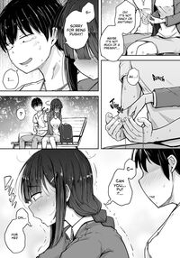 I Paid For My Friend's Little Sister / 僕は友達の妹を金で買った Page 30 Preview