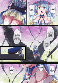 I Couldn't... Protect Rena... Again / レナちゃん...また護れなかったね... Page 7 Preview