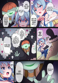 I Couldn't... Protect Rena... Again / レナちゃん...また護れなかったね... Page 8 Preview