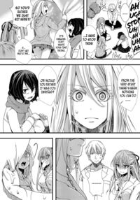 School Trip Ch. 2 ~The End of Paradise~ / 襲学旅行 第2話 ～果ての楽園～ Page 2 Preview