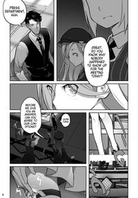 MAIDEN SINGULARITY Chapter 7 / 乙女の特異性 - 第7章 [Blvefo9] [Original] Thumbnail Page 10