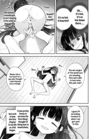 TS Loli Oji-san no Bouken Onanie Hen / TSロリおじさんの冒険 オナニー編 [Ronna] [Original] Thumbnail Page 16