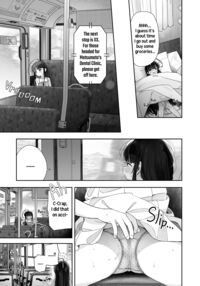 TS Loli Oji-san no Bouken Onanie Hen / TSロリおじさんの冒険 オナニー編 Page 28 Preview