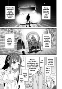 TS Loli Oji-san no Bouken Onanie Hen / TSロリおじさんの冒険 オナニー編 [Ronna] [Original] Thumbnail Page 06