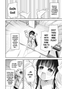 TS Loli Oji-san no Bouken Onanie Hen / TSロリおじさんの冒険 オナニー編 [Ronna] [Original] Thumbnail Page 07