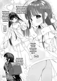 TS Loli Oji-san no Bouken Onanie Hen / TSロリおじさんの冒険 オナニー編 [Ronna] [Original] Thumbnail Page 08