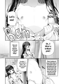 TS Loli Oji-san no Bouken Onanie Hen / TSロリおじさんの冒険 オナニー編 [Ronna] [Original] Thumbnail Page 09