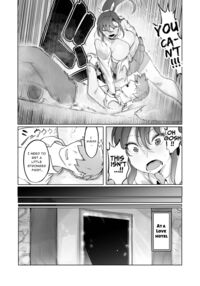Until The Moon In The Night Sky Falls / 夜空の月が堕ちるまで Page 28 Preview
