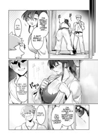 Until The Moon In The Night Sky Falls / 夜空の月が堕ちるまで Page 44 Preview