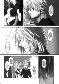 Amayo No Hoshi | A Star On A Rainy Night / 雨夜の星 Page 14 Preview