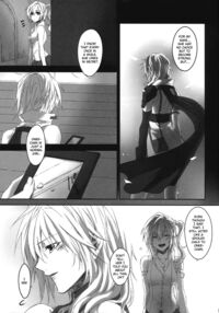 Amayo No Hoshi | A Star On A Rainy Night / 雨夜の星 Page 17 Preview
