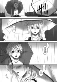 Amayo No Hoshi | A Star On A Rainy Night / 雨夜の星 Page 22 Preview