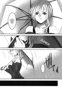 Amayo No Hoshi | A Star On A Rainy Night / 雨夜の星 Page 24 Preview
