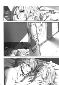 Amayo No Hoshi | A Star On A Rainy Night / 雨夜の星 Page 28 Preview