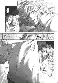 Amayo No Hoshi | A Star On A Rainy Night / 雨夜の星 Page 29 Preview