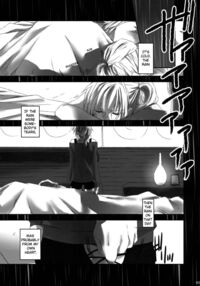 Amayo No Hoshi | A Star On A Rainy Night / 雨夜の星 Page 3 Preview