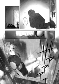 Amayo No Hoshi | A Star On A Rainy Night / 雨夜の星 Page 7 Preview