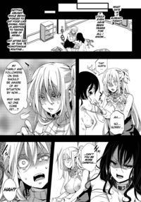 F ~ The End of the Flower Field ~ / F～お花畑の末路～ Page 32 Preview