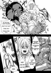 F ~ The End of the Flower Field ~ / F～お花畑の末路～ Page 38 Preview