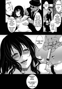 F ~ The End of the Flower Field ~ / F～お花畑の末路～ Page 47 Preview