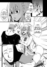 F ~ The End of the Flower Field ~ / F～お花畑の末路～ Page 48 Preview