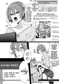 F ~ The End of the Flower Field ~ / F～お花畑の末路～ Page 49 Preview