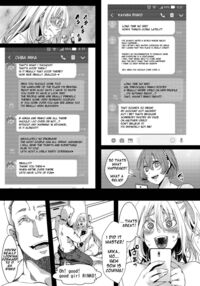 F ~ The End of the Flower Field ~ / F～お花畑の末路～ Page 50 Preview