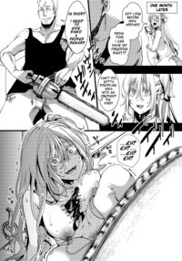 F ~ The End of the Flower Field ~ / F～お花畑の末路～ Page 51 Preview