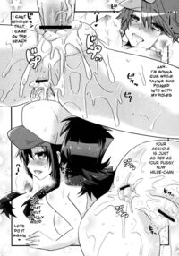 Passion Girls / PASSION GIRLS Page 24 Preview