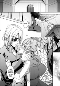 Love of Nirvana / ニルヴァーナの恋 Page 12 Preview