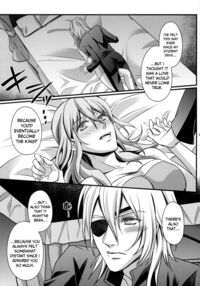 Love of Nirvana / ニルヴァーナの恋 Page 13 Preview