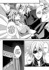 Love of Nirvana / ニルヴァーナの恋 Page 14 Preview