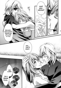 Love of Nirvana / ニルヴァーナの恋 Page 15 Preview